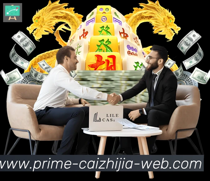 彩之家APP 封面图