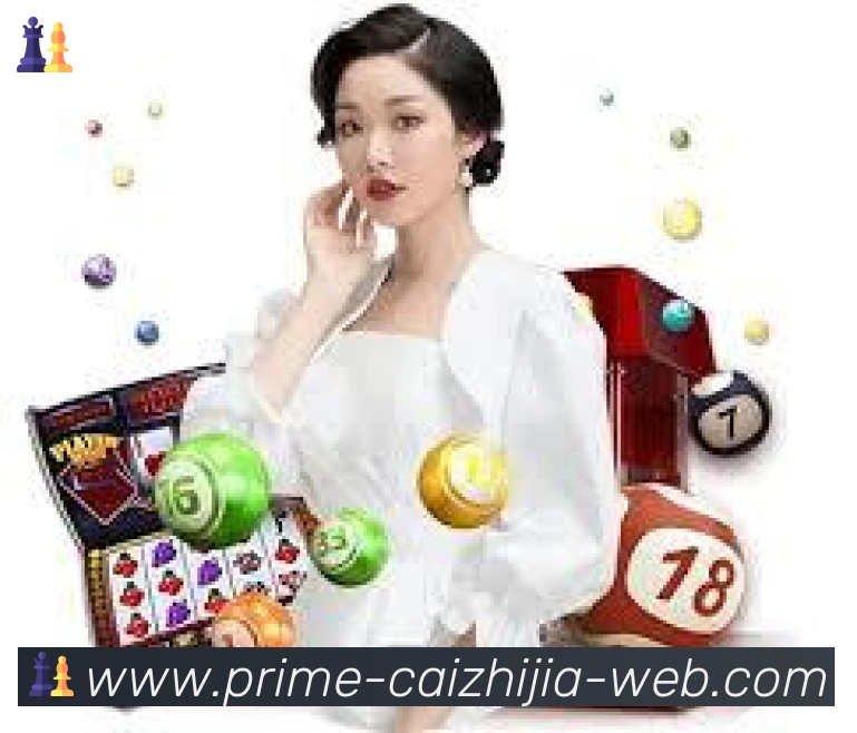 辅助工具